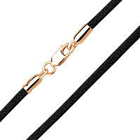 9604-004 Шнурок (Ag 925)