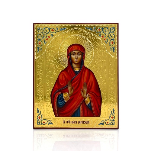 222-028 Икона (Au 960)                            