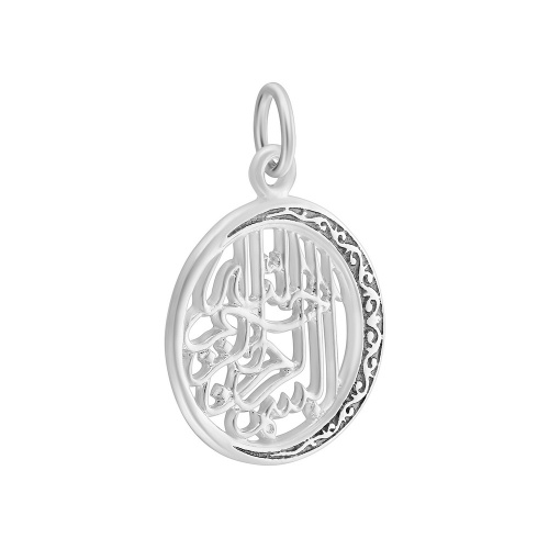 7401-028 Подвеска (Ag 925) фото 3