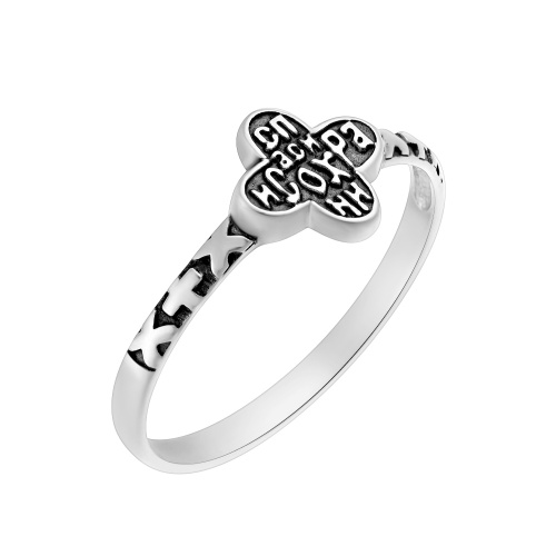 6101-095 Наперстная молитва (Ag 925) фото 5