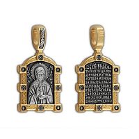 5406-308 Образок (Ag 925)