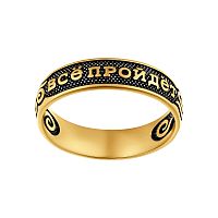 6106-116 Кольцо (Ag 925)