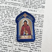 472-158 Икона