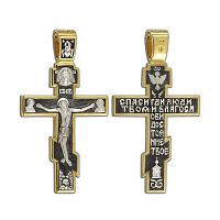 5306-134 Крест (Ag 925)