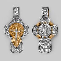 03-1458-00-401-1111-03 Подвеска (Au 585)