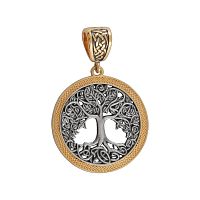 8406-042 Подвеска (Ag 925)