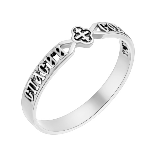 6101-115 Наперстная молитва (Ag 925) фото 4