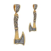 8406-051 Подвеска (Ag 925)