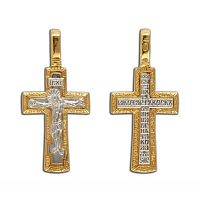 5305-020 Крест (Ag 925)